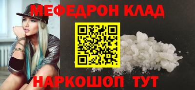 МДПВ Бузулук