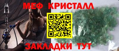 МДПВ Бузулук