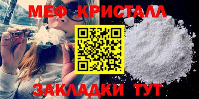 герыч Бугуруслан