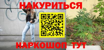 герыч Бугуруслан