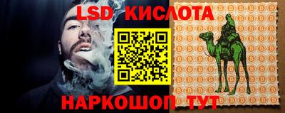 герыч Бугуруслан