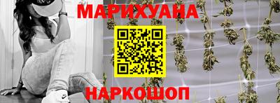 кокаин премиум Будённовск