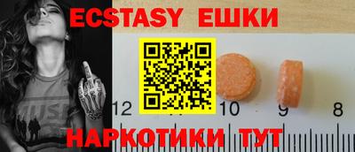 герыч Бугуруслан