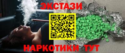 герыч Бугуруслан