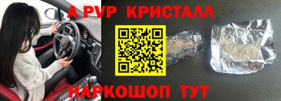 герыч Бугуруслан