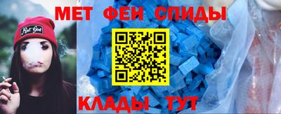 герыч Бугуруслан