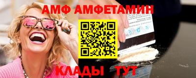 герыч Бугуруслан