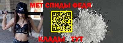 МДПВ Бузулук