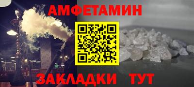 кокаин премиум Будённовск