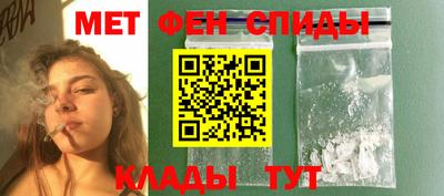 кокаин премиум Будённовск